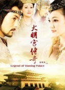 蓬莱仙山之千真万雀第四最新版下载-蓬莱仙山之千真万雀第四v15.72.96安卓版下载-2265安卓网